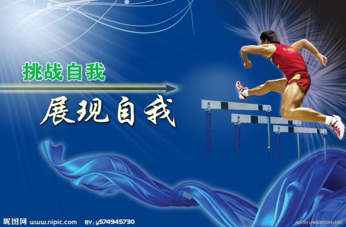 办做个平安银行支票